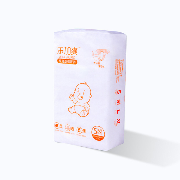 乐加爽极薄型纸尿裤实物图S62.jpg