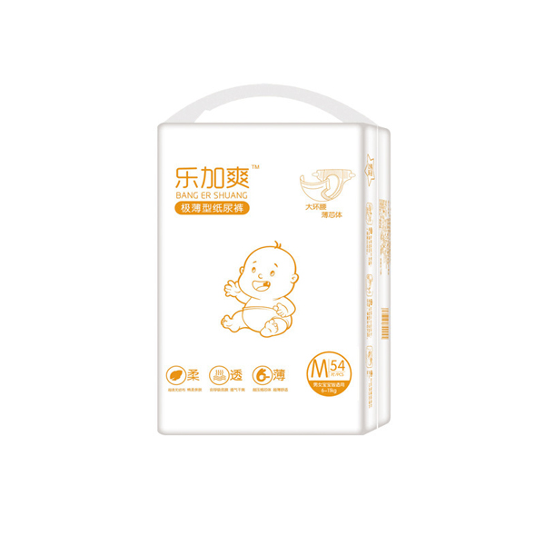 乐加爽极薄型纸尿裤M54.jpg