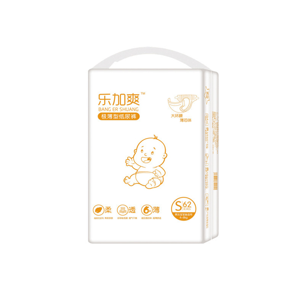 乐加爽极薄型纸尿裤S62.jpg