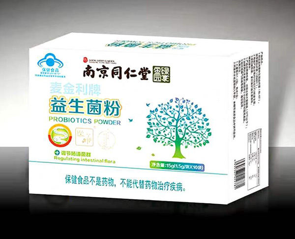 南京同仁堂绿金家园益生菌粉.jpg
