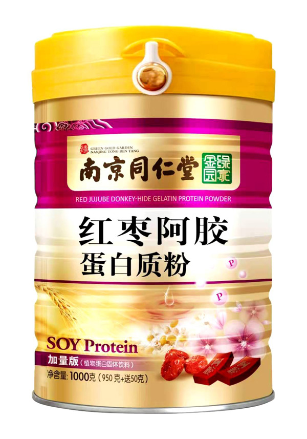 南京同仁堂绿金家园红枣阿胶蛋白质粉.jpg