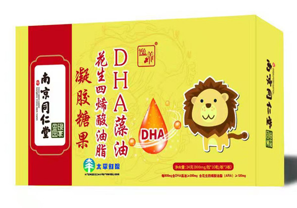南京同仁堂绿金家园DHA藻油花生四烯酸油脂凝胶糖果.jpg