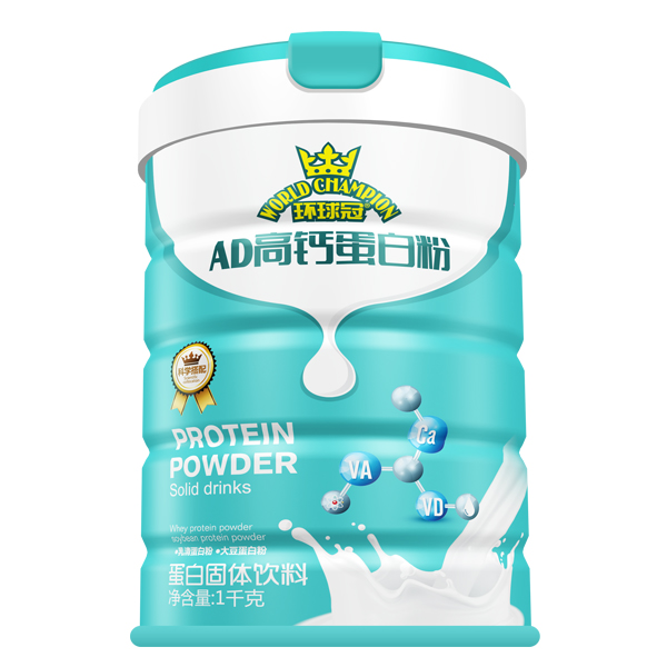 环球冠AD高钙蛋白粉.jpg