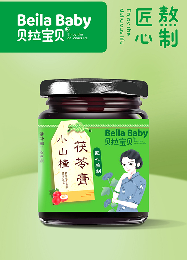 贝拉宝贝小山楂茯苓膏.jpg