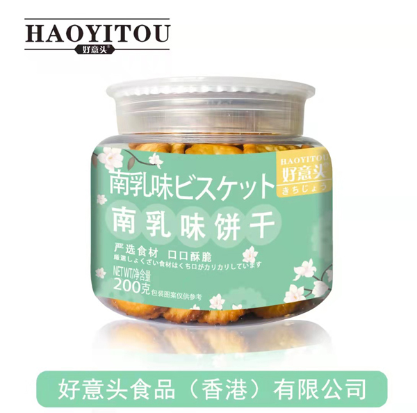 好意头南乳味饼干 200g.jpg