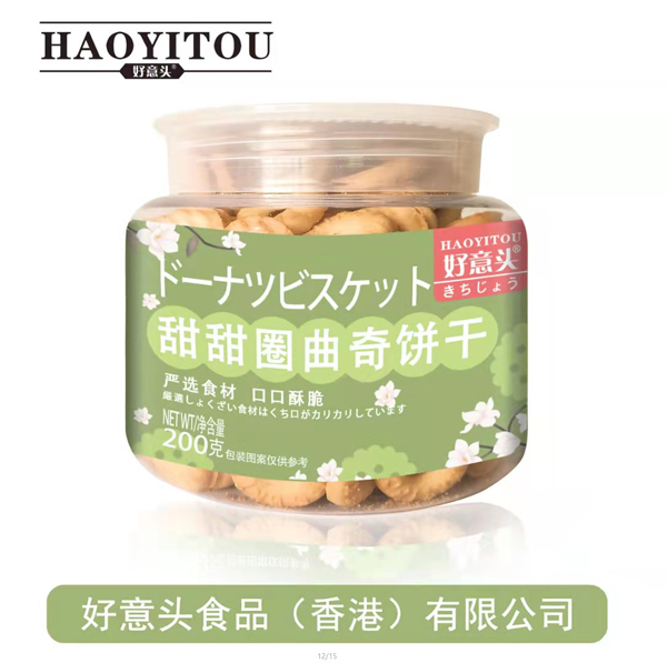 好意头天天圈曲奇饼干 200g.jpg