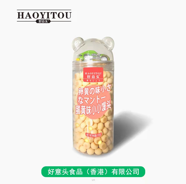 好意头蛋黄味小小馒头 110g.jpg