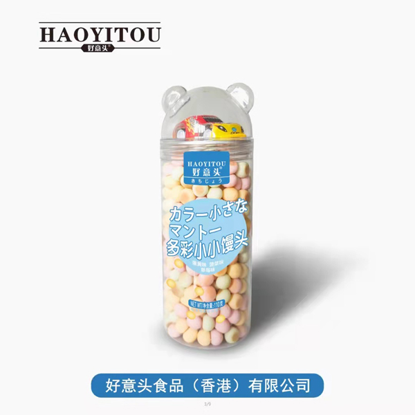 好意头多彩小小馒头 110g.jpg