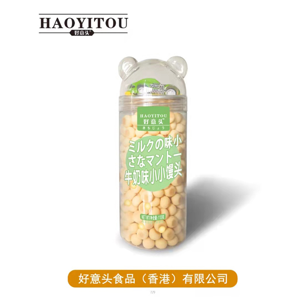 好意头牛奶味小小馒头 110g.jpg