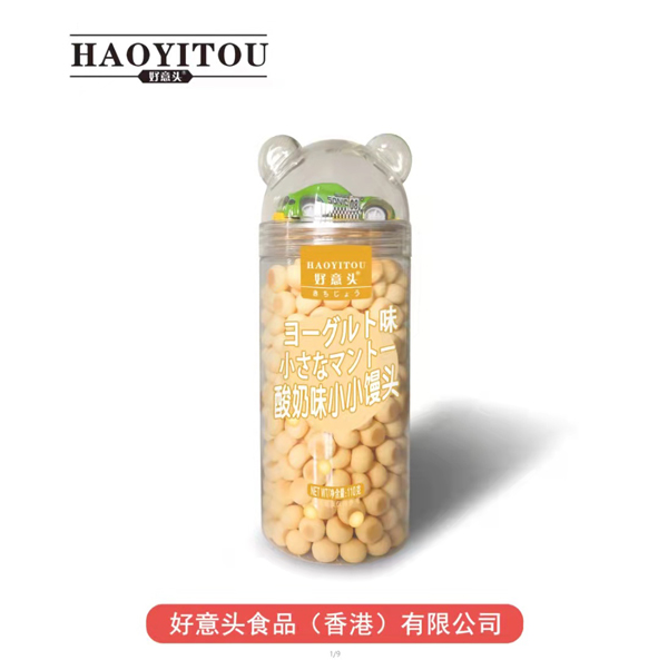 好意头酸奶味小小馒头 110g.jpg