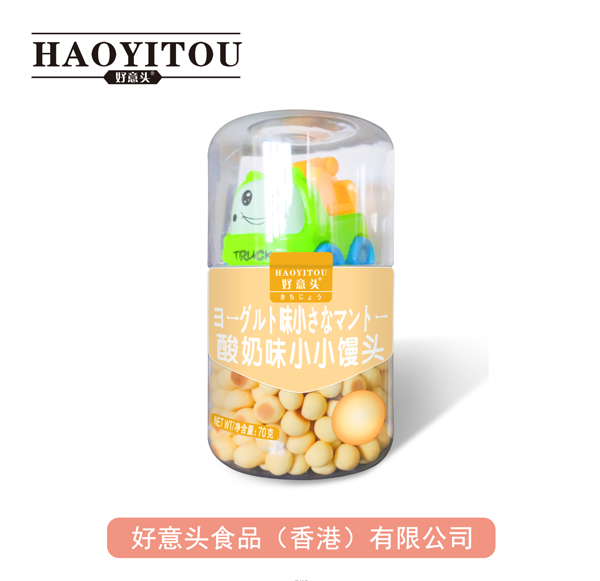 好意头酸奶味小小馒头 70g.png