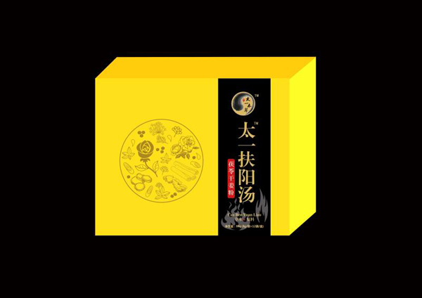 太一本草 太一扶阳汤.jpg