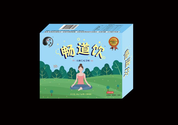 太一本草畅道饮.jpg