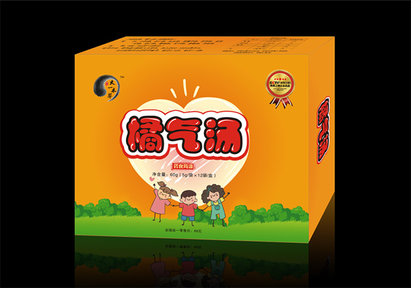 太一本草橘气汤.jpg