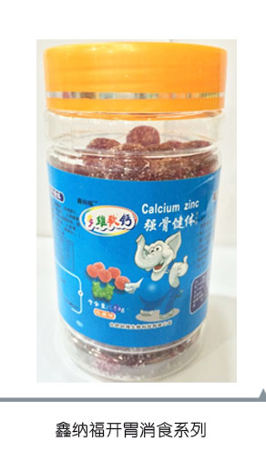 鑫纳福强骨健体系列.jpg