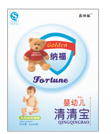 鑫纳福清清宝 婴幼儿.jpg