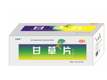 鑫纳福甘草片1.png