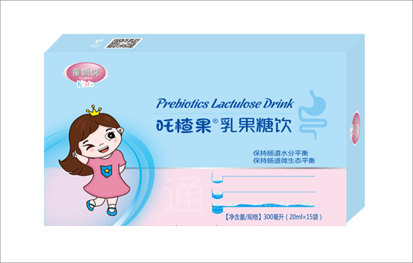 童甄悦吒楂果乳果糖饮.jpg