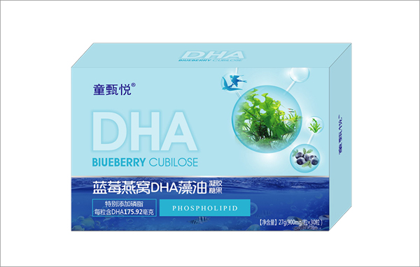 童甄悦蓝莓燕窝DHA藻油凝胶糖果.jpg