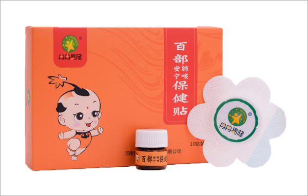 冉冉易健百部安肺宁咳保健贴.jpg