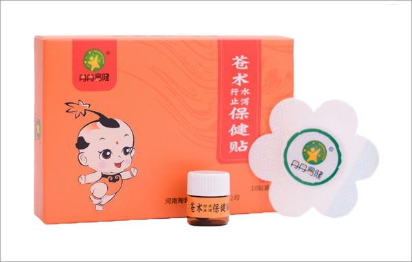 冉冉易健苍术行水止泻保健帖.jpg