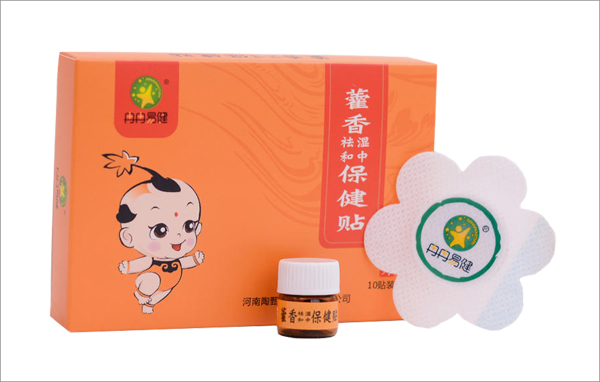冉冉易健藿香祛湿和中保健贴.jpg