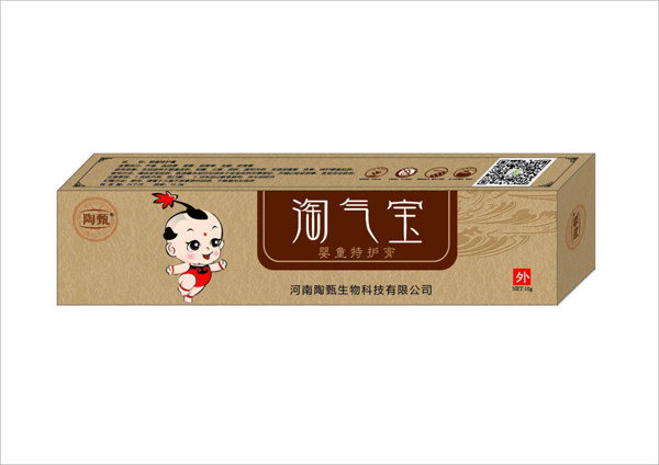陶甄淘气宝婴童特护膏.jpg