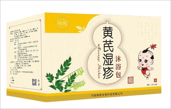 陶甄黄芪湿疹沐浴包.jpg