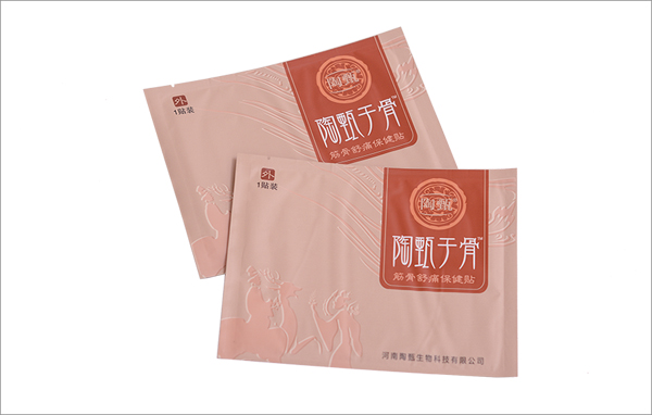 陶甄于骨筋骨舒痛保健贴.jpg