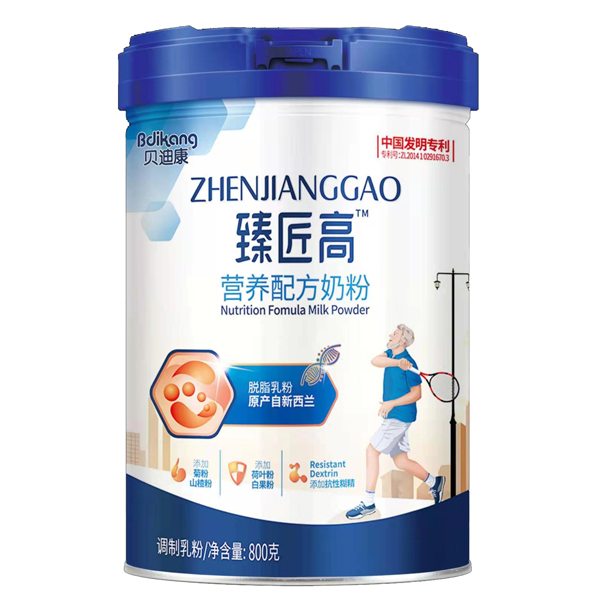 贝迪康臻匠高营养配方奶粉.jpg
