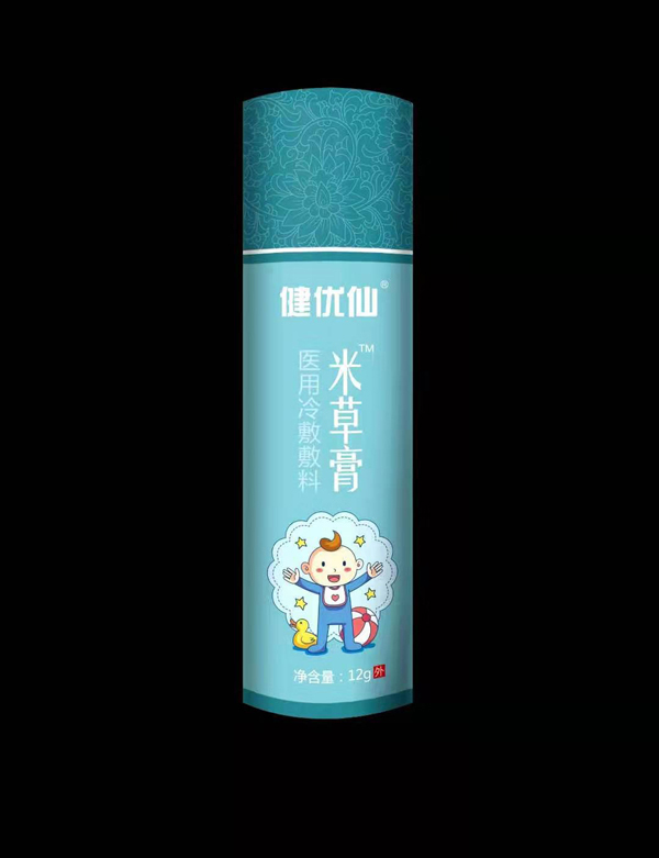 健优仙米草膏.jpg