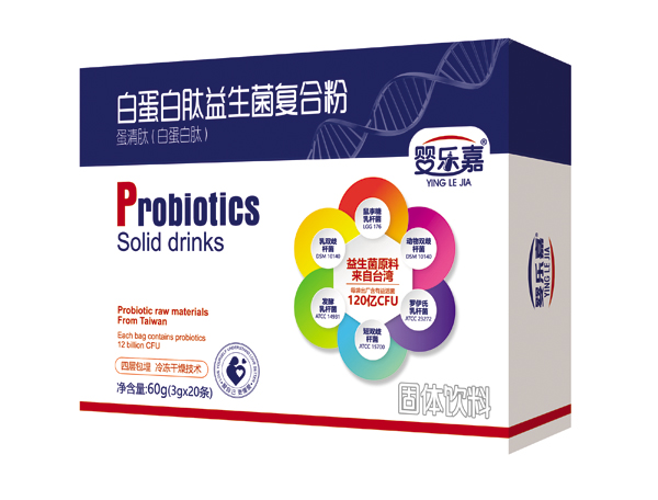 婴乐嘉白蛋白肽益生菌复合粉 盒装.jpg