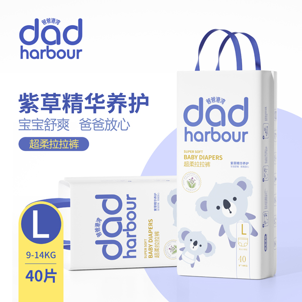 爸爸港湾超柔拉拉裤L.jpg