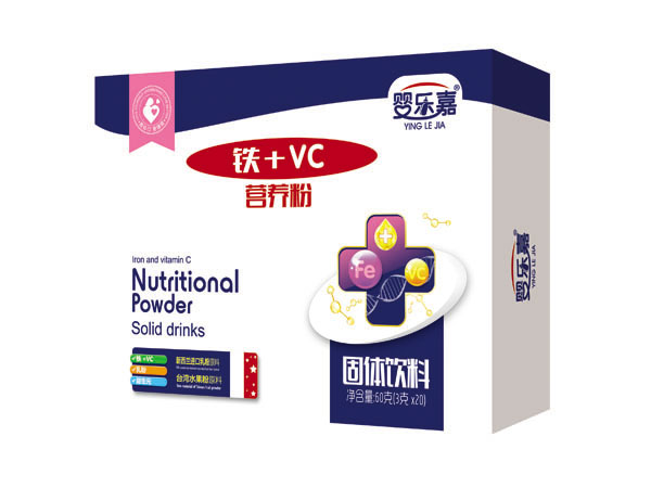 婴乐嘉铁+VC营养粉.jpg