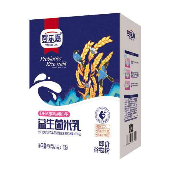 婴乐嘉DHA核桃果维多益生菌米乳 盒装.jpg