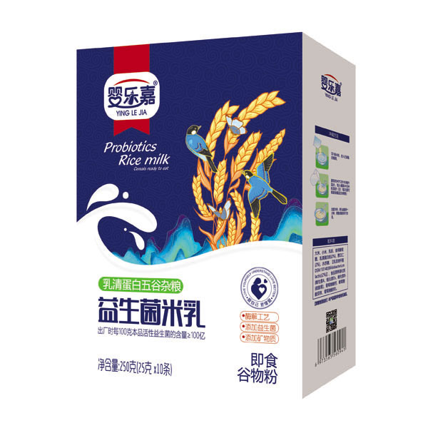 婴乐嘉乳清蛋白五谷杂粮益生菌米乳 盒装.jpg