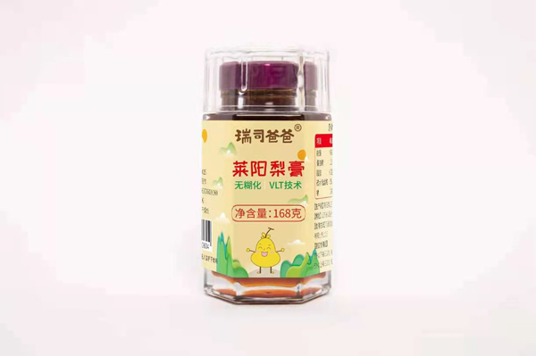 瑞司爸爸莱阳梨膏.jpg