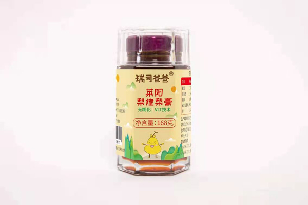 瑞司爸爸莱阳秋煌梨膏.jpg