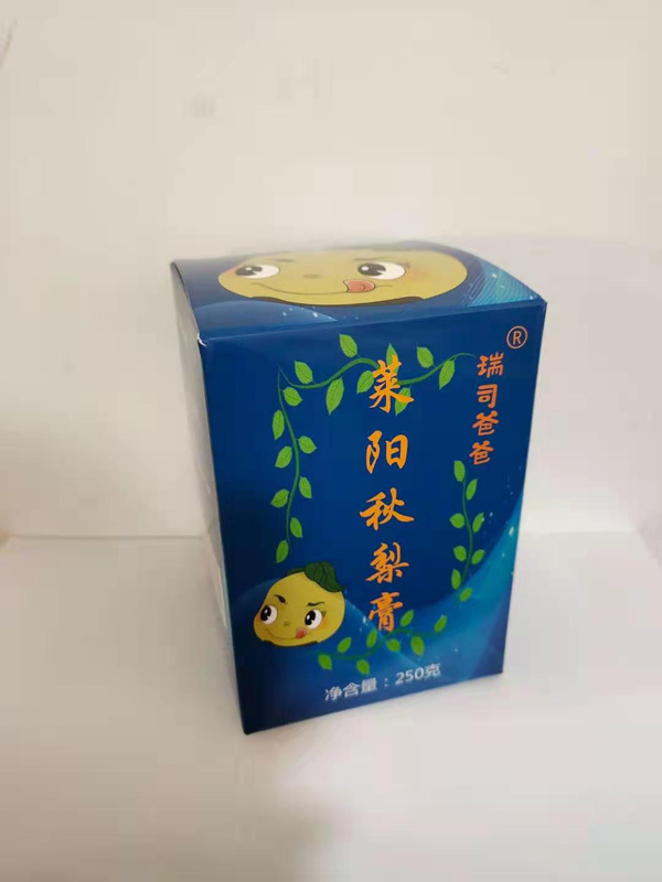 瑞司爸爸莱阳秋梨膏.jpg