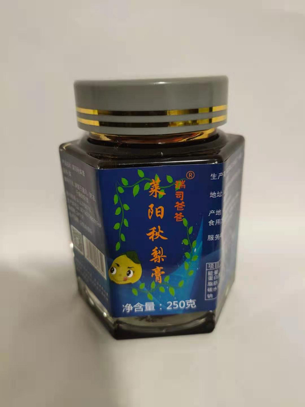 瑞司爸爸莱阳秋梨膏 250g.jpg