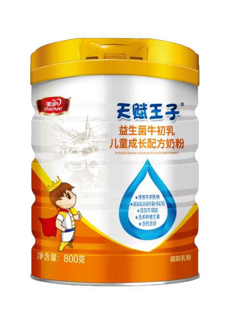 天赋王子益生菌牛初乳儿童成长配方奶粉.jpg
