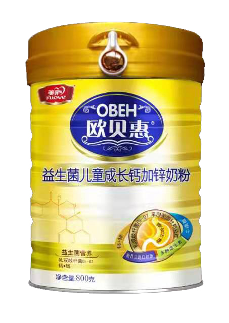 欧贝惠益生菌儿童成长钙加锌奶粉.jpg