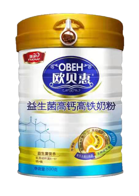 欧贝惠益生菌高钙高铁奶粉.jpg