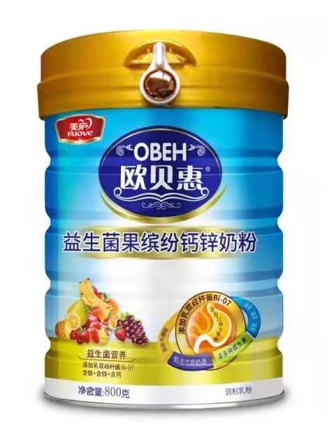 欧贝惠益生菌果缤纷钙锌奶粉.jpg