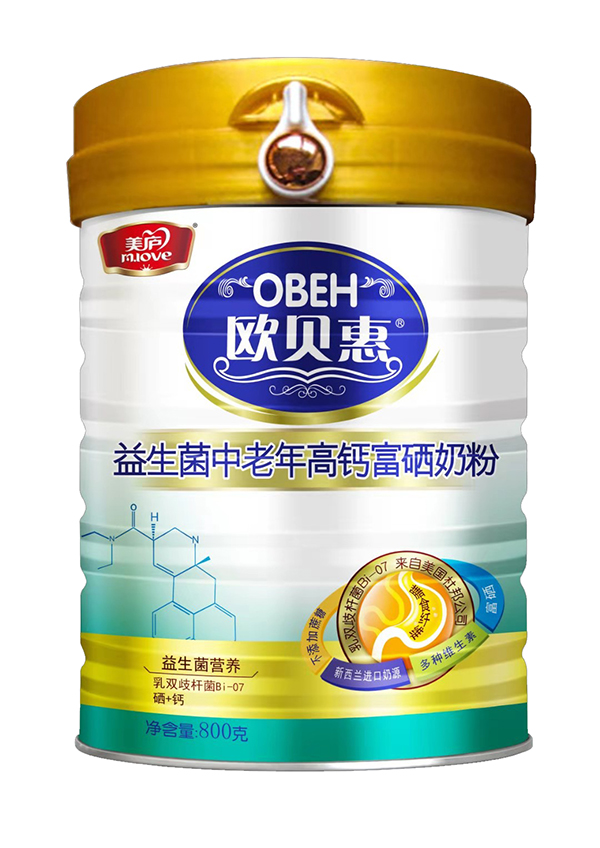 欧贝惠益生菌中老年高钙富硒奶粉.jpg