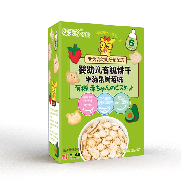 婴禾谷婴幼儿有机饼干-牛油果树莓味.jpg