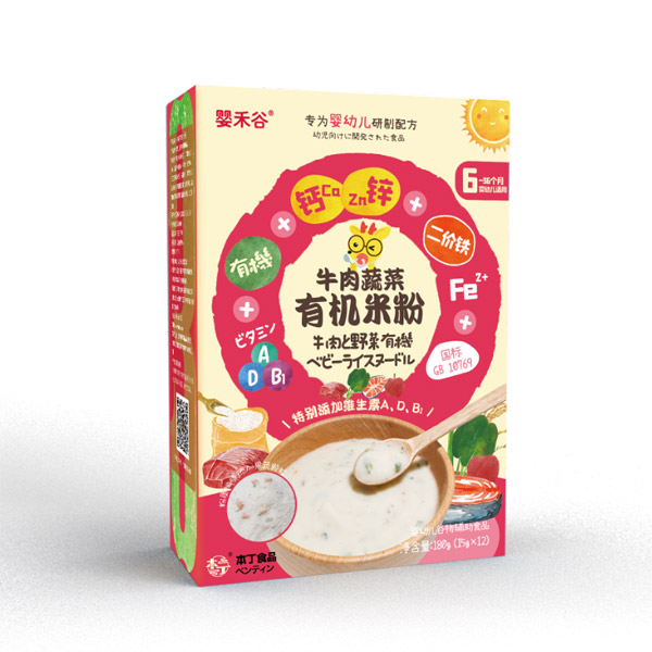 婴禾谷牛肉蔬菜有机米粉.jpg