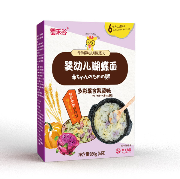 婴禾谷婴幼儿蝴蝶面.jpg
