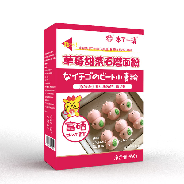 本丁一清草莓甜菜石磨面粉.jpg