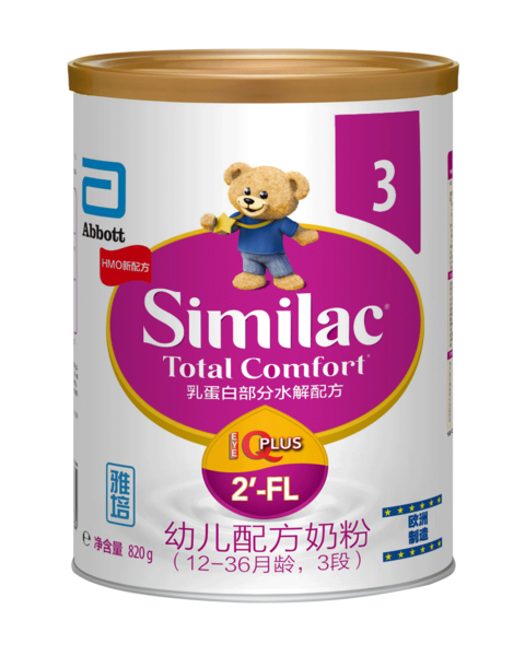 雅培幼儿配方奶粉（12-36月龄，3段）.jpg
